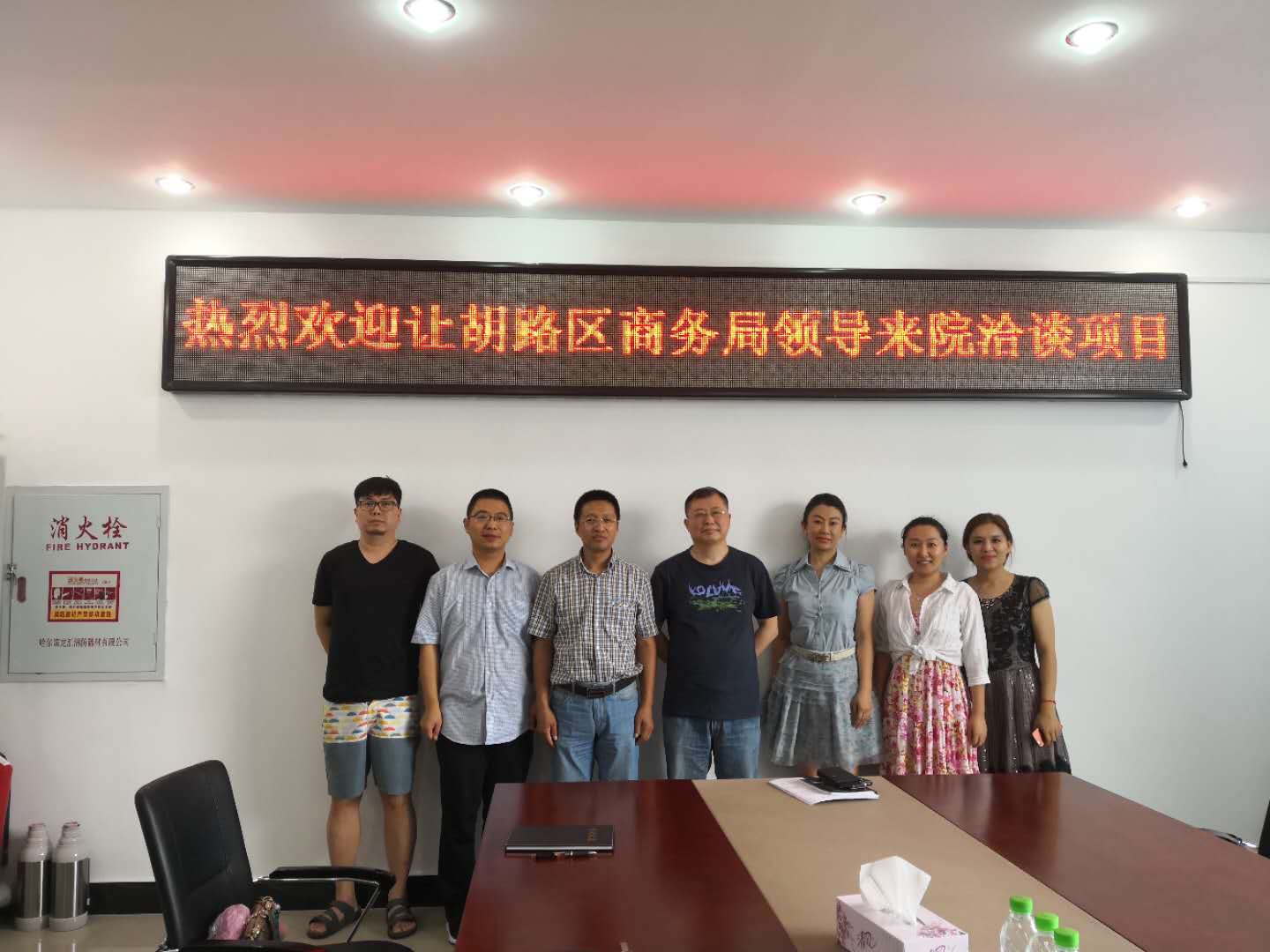 球盟会·qmh(中国)-官方网站