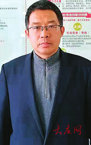 球盟会·qmh(中国)-官方网站 刘楠:打造高质量发展的大庆样本